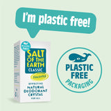 - Natural Crystal Deodorant- Plastic Free, Fragrance Free, Vegan, Leaping Bunny Approved - 100% Natural Origin Ingredients - Suitable for Women, Men, and Kids - Unscented - 75G